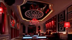 重庆皇家七号夜总会好玩吗，妹妹怎么样呢