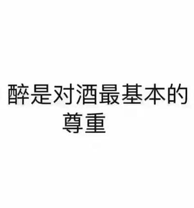 重庆ktv