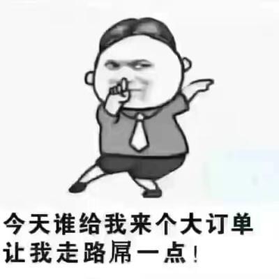 重庆好玩的夜总会