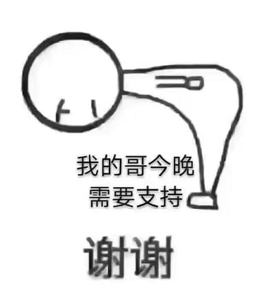 重庆环球壹号ktv