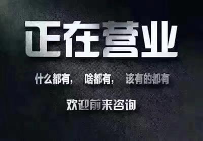 重庆亚洲永利会