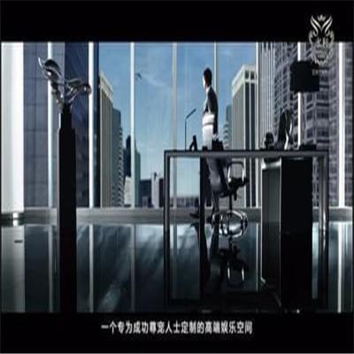 重庆高档KTV