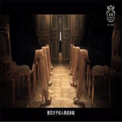 亚洲永利会KTV的美女如云美腿如林